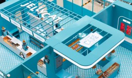 Jellycat CAFÉ登陆上海，BALENCIAGA全新香水致敬经典｜是日美好事物|界面新闻 · 时尚