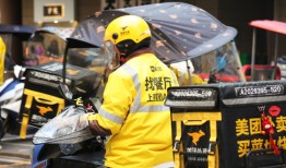 【独家】外卖“疯狂星期六”有多烧钱：美团单日补贴4亿，淘宝闪购超12亿|界面新闻 · 科技