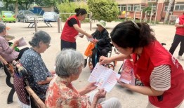 平安养老险“7.8全国保险公众宣传日”活动圆满收官|界面新闻