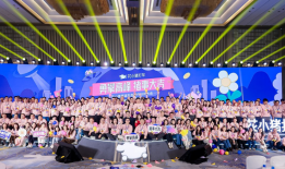 建中心、送福利、做帮扶 花小猪联合400余家渠道生态合作伙伴升级司机服务|界面新闻