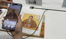 发布多模态融合大模型，商汤想抢占未来的交互入口|界面新闻 · 科技