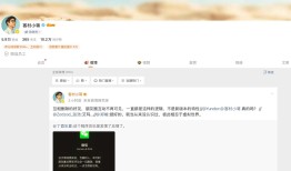 微信员工回应好友互删后互动清除：一直都是这样|界面新闻 · 科技