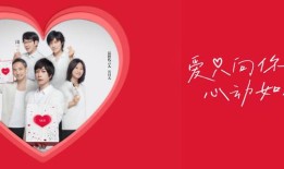 SK-II请五月天代言是想抓住8090后吗？|界面新闻 · 时尚