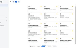 深圳70名“AI公务员”上岗，公文处理、招商引资等场景均有覆盖|界面新闻