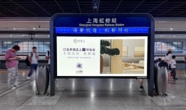 订酒店总被大数据杀熟“背刺”？华住会“动真格”了|界面新闻 · 旅行