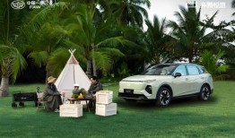 一汽奔腾半年新能源渗透率83%，传统车企杀出“新势力”突围样本|界面新闻