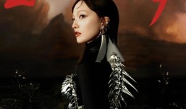 在线音乐业务驱动全年业绩稳健增长，腾讯音乐2024年总收入增长至284亿元|界面新闻