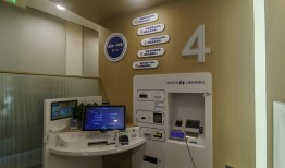 解码上海首家社保主题银行：“社保+金融” 如何破解办事难、跑得多？|界面新闻