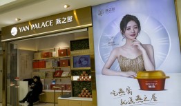 王石代言燕之屋总裁燕窝，3天卖了30盒|界面新闻