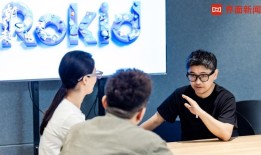 《潮起》对话Rokid创始人兼CEO祝铭明：眼里有光|界面新闻