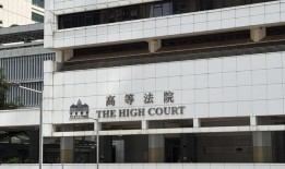 宗庆后家族“信托案”中的18亿美元从何而来？|界面新闻