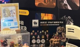 ChinaJoy热议AI，但“AI+游戏”的融合还待探索|界面新闻 · 科技