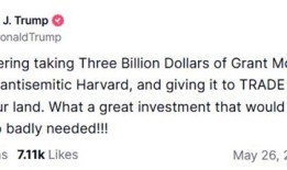 特朗普再威胁哈佛：国际学生名单还没交，考虑撤款30亿美元|界面新闻 · 天下