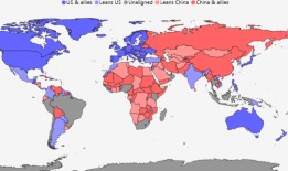 冷战初期建立的跨大西洋联盟正在结束？|界面新闻 · 天下