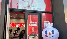 蜜雪冰城回应美国开首店，外卖平台推独家预售套餐|界面新闻