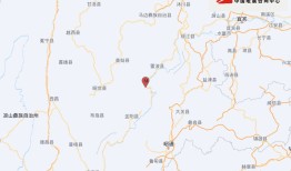 云南昭通市永善县发生3.0级地震，震源深度10千米|界面新闻 · 快讯