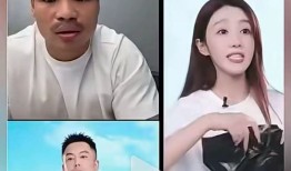 时隔近一年“三只羊”复播，此前被罚款、退赔损失9672.8万元|界面新闻