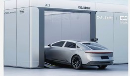 “京东新车”定价曝光，广汽集团股价涨超7%|界面新闻 · 科技