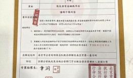 【深度】被“电诈”PUA的高学历者们|界面新闻 · 中国