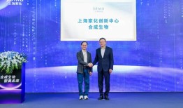 调整、提级、蓄力：上海家化的三重奏|界面新闻 · 时尚