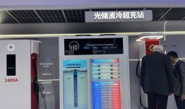从超充到“兆充”，续航焦虑是否有所缓解？｜2025上海车展|界面新闻 · 汽车