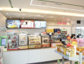 便利店赛道杀出一匹黑马“左邻右舍”|界面新闻
