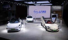 对内改革，对外合作，上汽战略焕新开启新周期|界面新闻