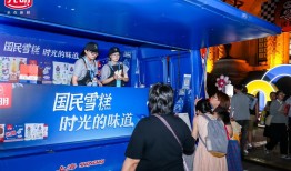 光明乳业探索文化新边界：老字号如何让“文化+品牌”同频共振|界面新闻