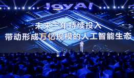 AI重构供应链：大厂竞速之下，京东的长期主义|界面新闻