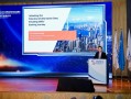 PAObank受邀出席于香港首办世界互联网大会亚太峰会并作分享|界面新闻