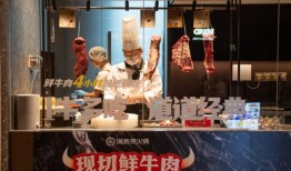 疲态显著的海底捞急寻新出路|界面新闻