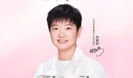 找孙颖莎做代言的国货美妆半亩花田距离成为头部还有多远？|界面新闻 · 时尚