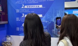 广东21市组团揽才，瞄准AI、低空经济、生物医药人才|界面新闻