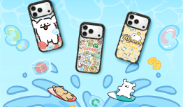 Jellycat CAFÉ登陆上海，BALENCIAGA全新香水致敬经典｜是日美好事物|界面新闻 · 时尚