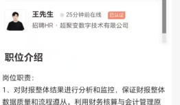 【独家】中国服务器龙头超聚变筹备上市|界面新闻