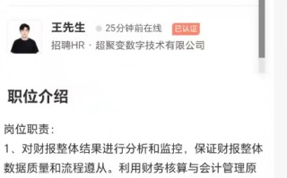 【独家】中国服务器龙头超聚变筹备上市|界面新闻