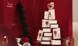 酵色推出“正好微醺”节日限定系列，GANNI x Barbour第四次联名合作｜是日美好事物|界面新闻 · 时尚