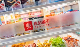 良品铺子想卖身武汉国资，但广州国企有意见|界面新闻