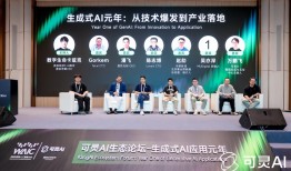 企业客户超2万家，可灵AI凭什么获得认可？|界面新闻