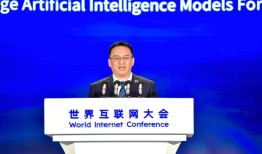 易鑫宣布年内推出汽车金融行业首个Agentic大模型|界面新闻