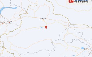 新疆吐鲁番市托克逊县发生4.7级地震，震源深度27千米|界面新闻 · 快讯