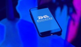 在线音乐业务驱动全年业绩稳健增长，腾讯音乐2024年总收入增长至284亿元|界面新闻