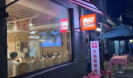 罗永浩“停战”后，西贝紧急培训厨师|界面新闻