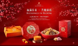 各大酒店推出年末聚会套餐，大韩航空完成对韩亚航空收购 | 一周旅行指南|界面新闻 · 旅行