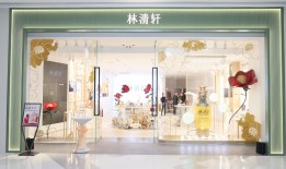 国货美妆林清轩将赴港上市，创始人曾多次公开“卖惨”|界面新闻 · 时尚