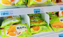 预制菜在超市悄然收缩|界面新闻