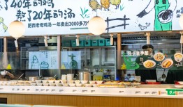 老乡鸡仍在努力跑出“舒适区”|界面新闻