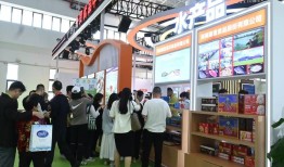 消博会上各地亮出“首发经济”明牌|界面新闻