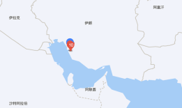 伊朗唯一运行核电站引发高度关注，中东多国担忧其遇袭后果|界面新闻 · 天下