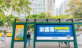 水滴筹：每年“爱心首页”流量助患者多筹2.2亿 覆盖近20万大病患者|界面新闻